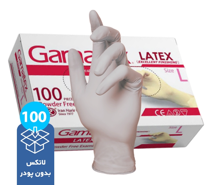دستکش لاتکس
